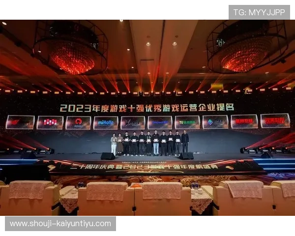 开云平台优势：助力游戏企业拓展海外市场的技术支持与运营优势